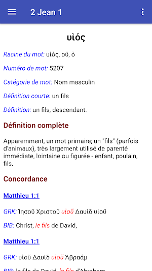 Parallèle Bible grecque/hébreu - français(d'essai) Screenshot 0