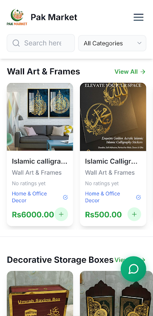 Pak Market Screenshot 0