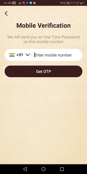 SGVP Bhajan Bank Screenshot 2