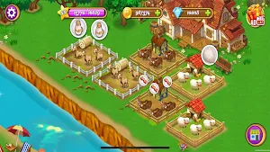 Farming Frenzy: Grow & Prosper Screenshot 2