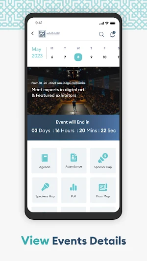 Albaraka Forum Screenshot 2