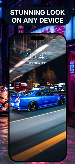 Nissan Skyline Wallpapers Screenshot 2