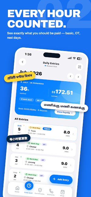 WorkerSG Screenshot 1