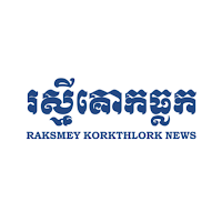 RKT News