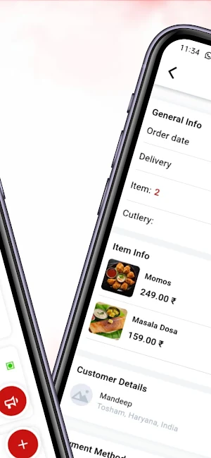 Fatafat Restaurant Screenshot 3