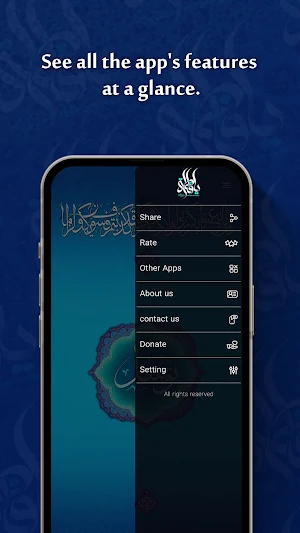 Dua Tawassul Screenshot 2