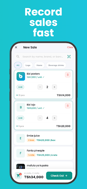 Fama:Sales & Inventory Screenshot 2