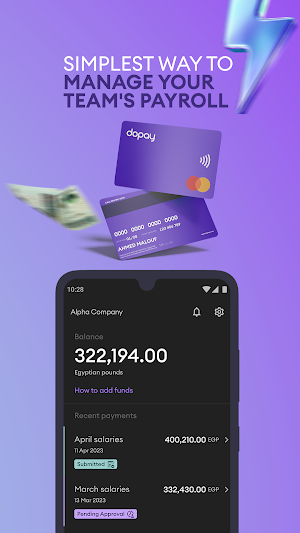 dopay business Screenshot 0