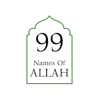 AsmaUlHusna | Names of Allah
