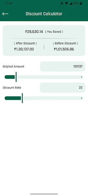 LoanPrime: EMI Loan Calculator Screenshot 3