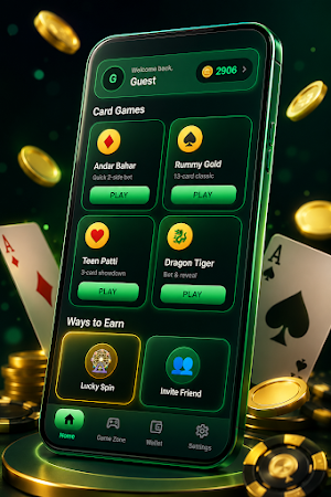 Yono Game Screenshot 0