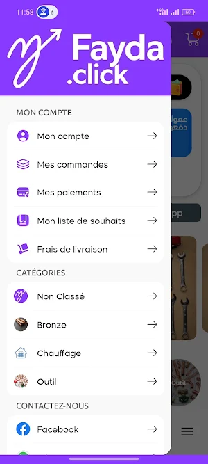 Fayda Click Screenshot 2