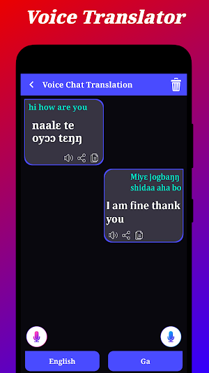 Ga Translator Screenshot 3