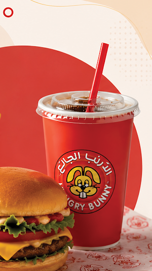الأرنب الجائع | Hungrybunny Screenshot 3