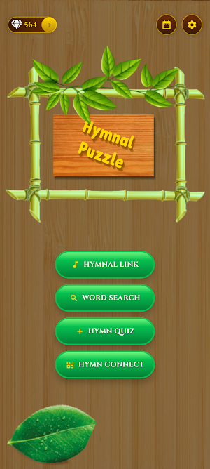Hymnal Word Puzzle - Word Game Screenshot 2