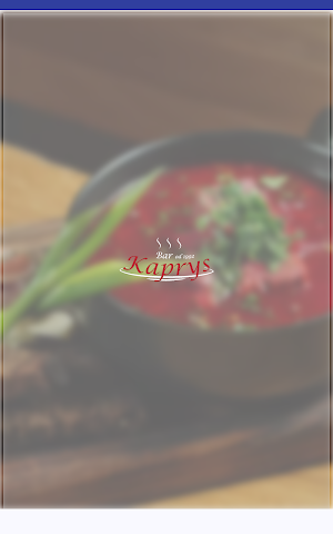 Bar Kaprys Screenshot 3
