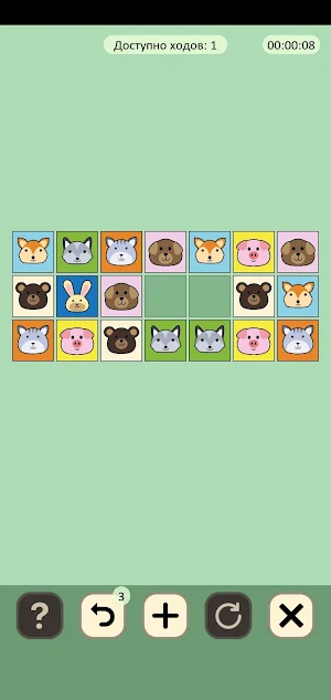Seeds and Animals Screenshot 1