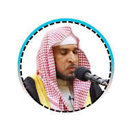 Coran Saleh Al-Sahood mp3