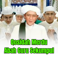 Sholawat merdu - Guru Sekumpul
