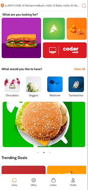 Order Tamm Screenshot 0