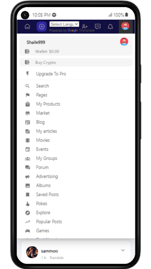 Messenger Screenshot 1