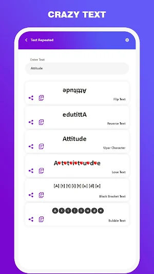 Text-Emoji Multiplier Repeater Screenshot 1