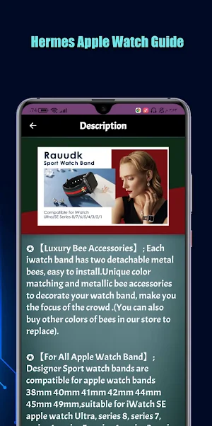 Hermes Apple Watch Guide Screenshot 2