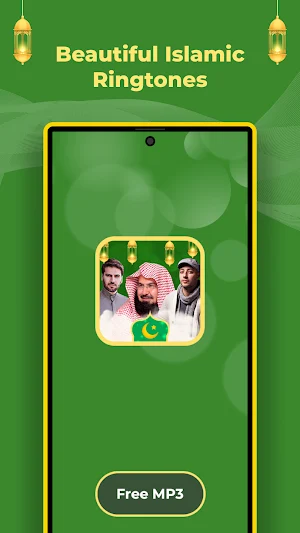 Islamic ringtones 2023 Screenshot 0