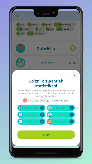 Oson English Screenshot 2
