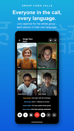 Zado Messenger Screenshot 3