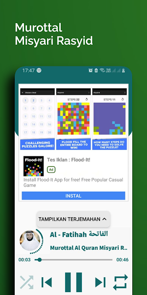 Mishary Rashid Full Quran Mp3 Screenshot 2