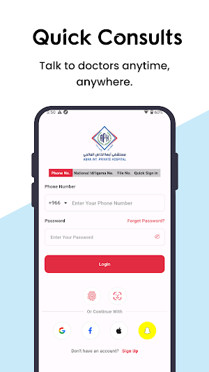 Abha  Hospital - Patient App Screenshot 1