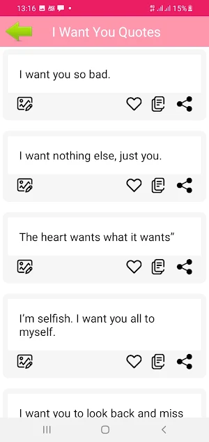 Breakup Quotes Screenshot 2
