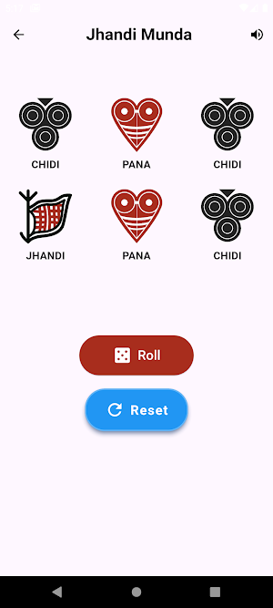 Jhandi Munda Indian Game Screenshot 2