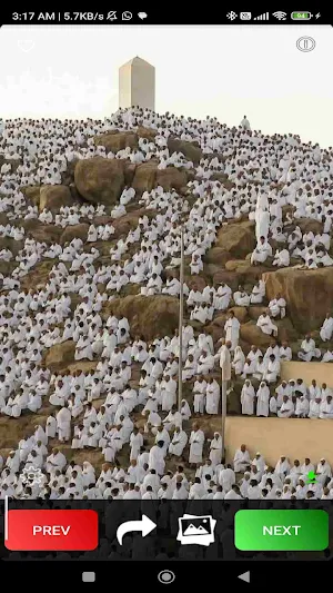 Haj & Omrah Wallpapers Screenshot 3