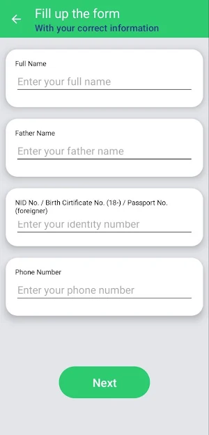 DIIT Smart Home Screenshot 0