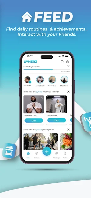 GYMERZ Screenshot 1