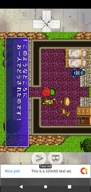 [J-RPG] -MOON TEARS- Screenshot 2