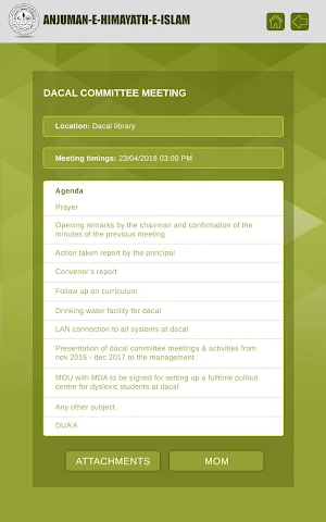 ANJUMAN Screenshot 0