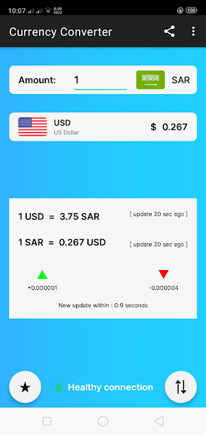 Currency Converter - US Dollar Saudi Riyal Screenshot 1