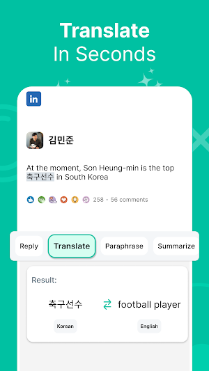 AI Keyboard Writing Assistant Screenshot 3