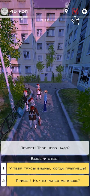 Kid of USSR Screenshot 2