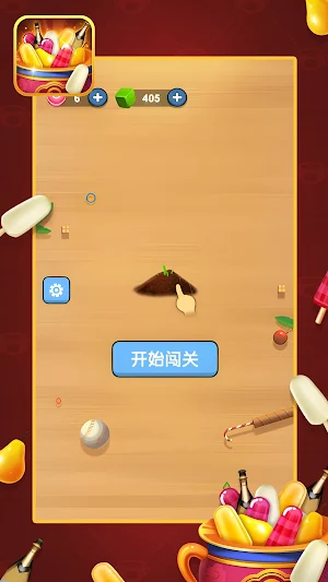 Put Together-Fortune Gathers Screenshot 3