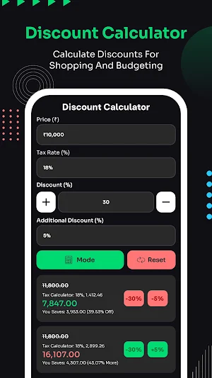 Instant Loan EMI Calculator Screenshot 1