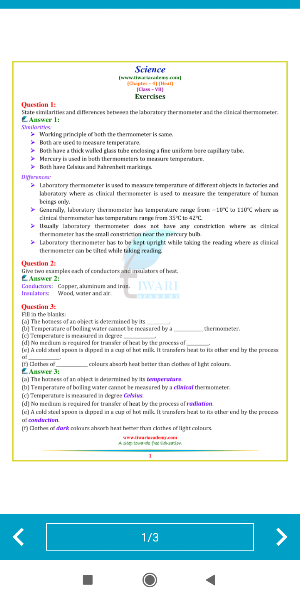 NCERT Solutions Class 7 Science in English Offline Screenshot 3