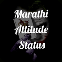 Marathi Attitude Status