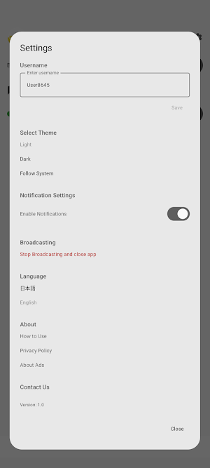 KYOJO: No Internet Message app Screenshot 2