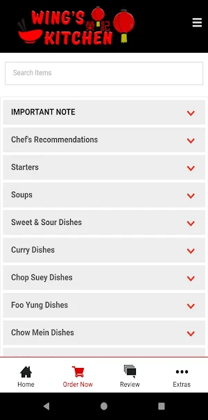 Wings Kitchen Screenshot 2