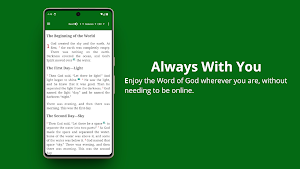 ERV Bible Easy to Read Offline Screenshot 3