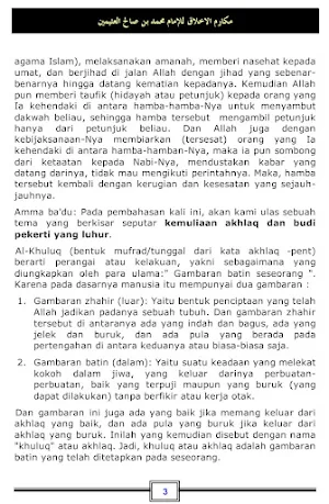 Akhlaqul Karimah Budi Pekerti Screenshot 2